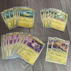 ポケモンカード　ニンジャスピナー　デッキパーツ　まとめ売り　雷