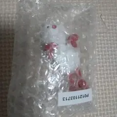 Buy from Japan Easily