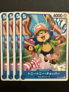 kwsk様 リクエスト 2点 まとめ商品