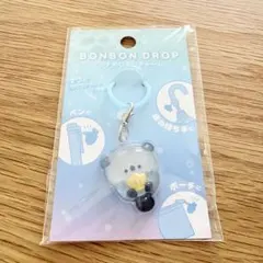 よっしー様 リクエスト 3点 まとめ商品