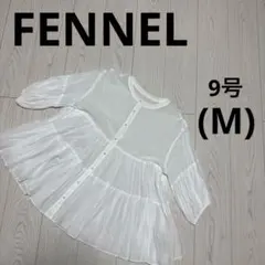 フェンネル☆ティアードパールボタンブラウス☆9号(M)のサムネイル