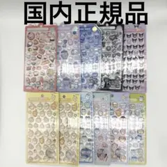 【国内正規品】ボンボンドロップシール　オリジナル　サンリオ　ちいかわ
