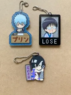 銀魂　ストラップ　3点セット