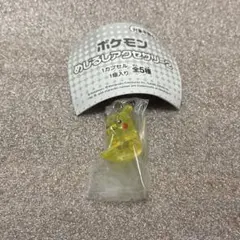 ポケモン　めじるしアクセサリー2　ピカチュウ