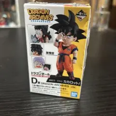 2025年最新】ウーロン プーアルの人気アイテム - メルカリ