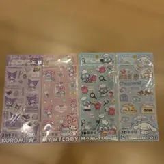 海外正規品 クロミ ハンギョドン シナモロール マイメロ ぷっくりシール