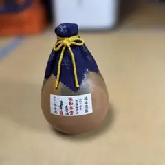 泡盛 海人の手毬 千代泉酒造 - メルカリ