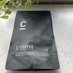 新品未使用 ★C COFFEE チャコールコーヒーダイエット 100gのサムネイル