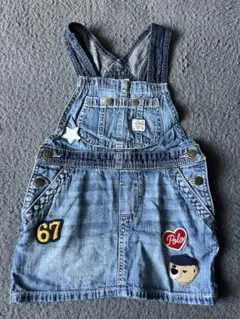 Item thumbnail for item c51a5169-7f77-4143-95a5-b4526d6a6cf8