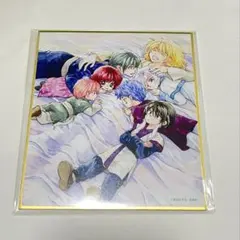 暁のヨナ　ミニ色紙 暁のヨナ ミニ色紙 漫福ガチャ ハク ヨナ ゼノ ジェハ ユン