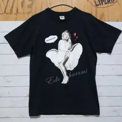 2026年最新】Supreme モンローの人気アイテム - メルカリ