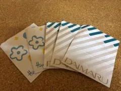 DAIMARU & Hankyu 紙袋 5枚セット