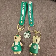 スターバックスチャーム2個