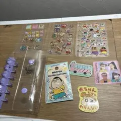 クレヨンしんちゃん シール帳 ウォーターシール、おはじきシール、タイルシールなど