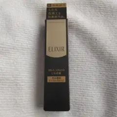 ELIXIR リンクルクリーム 15g