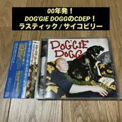 2025年最新】サイコビリーの人気アイテム - メルカリ