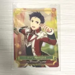 SideM　チーズソフトクッキー　カード　イオン　木村龍