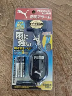 Item thumbnail for item 2292a8f1-972d-4808-9c87-15609200959c