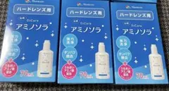 Item thumbnail for item 17e6a7eb-07d9-47fd-b558-5afb0392d797