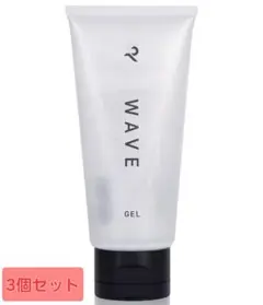 2025年最新】ジェレイド ワックスの人気アイテム - メルカリ