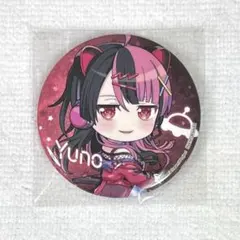 2026年最新】千石ユノ 缶バッジの人気アイテム - メルカリ