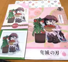 鬼滅の刃　ufotable収穫祭 クリアファイル・アクスタ・ポストカード　カナヲ