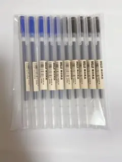 無印良品 ボールペン 0.38 黒、青10本セット