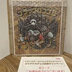 2026年最新】ブラックロココIIの人気アイテム - メルカリ