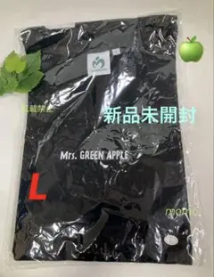 新品未開封　ミセスグリーンアップル　Tシャツ☘️ゼンジン未到とヴェルトラウム　レアのサムネイル
