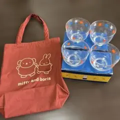 非売品　ミッフィー コットンバッグ ブラウン　2025 食器セット