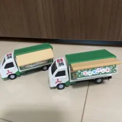 トミカ　三ツ矢サイダー　トラック 非売品　2台