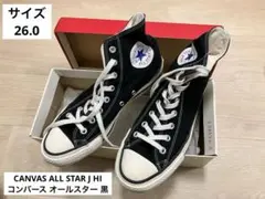 CANVAS ALL STAR J HI コンバース オールスター　26.0
