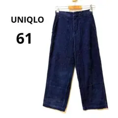UNIQLO 61 ブルー ハイウエスト コーデュロイ ワイドストレート　パンツ