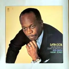 HANK JONES TRIO レコード WAJ-70114 見本盤 - メルカリ