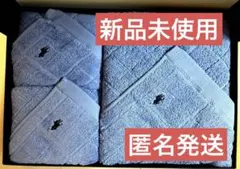 ホロラルフローレンフェイスタオル・フェイスタオル2枚セット　新品未使用