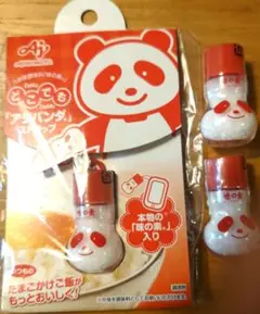 2025年最新】味の素 ストラップの人気アイテム - メルカリ