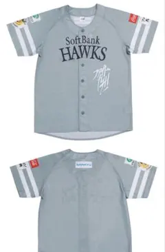 ソフトバンクホークス 3XL ファイト九州 ユニホーム 帽子 ファイルおまけ付