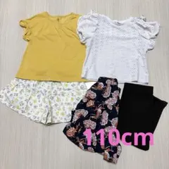 女の子 110cm 夏子供服 まとめ売り 5点セット
