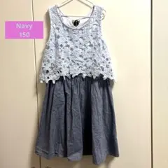【150サイズ】レースドッキング ノースリーブワンピース（ネイビー）のサムネイル