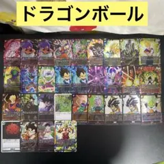 2026年最新】ドラゴンボールフュージョンワールド まとめ売りの人気