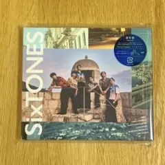 ⭐️即日発送可能⭐️SixTONES Dance Forever/マイオンリー
