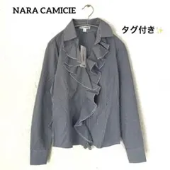 タグ付き美品✨NARA CAMICIE マイクロチェック襟付きフリルシャツ 0のサムネイル