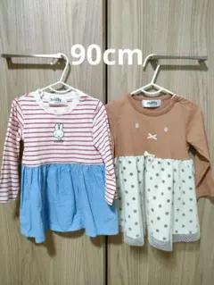 【美品】ミッフィー 長袖ワンピース 90 　2枚セット