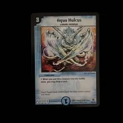 アクア・ハルカス 英語版 マクドナルドプロモ ワンオーナー品