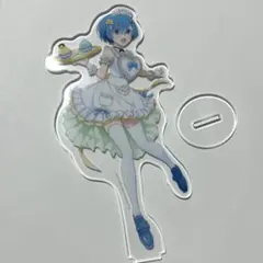 リゼロ レム ビッグアクリルスタンド Re:ゼロから始める異世界生活