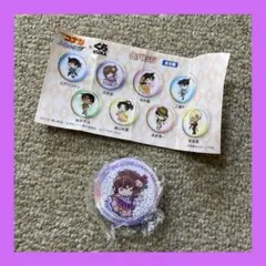 名探偵コナン くら寿司 コラボ 缶バッジ　灰原哀