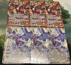 2026年最新】月光龍ストライク・ジークヴルムの人気アイテム - メルカリ