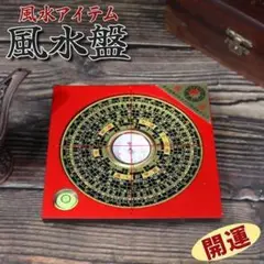 2025年最新】銅 水盤の人気アイテム - メルカリ