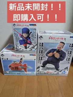 アニメヒーローズ ドラゴンボールZ其之三セル編フィギュア ノーマル全