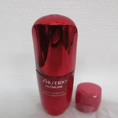 SHISEIDO アルティミューン パワライジング セラム 50mL
